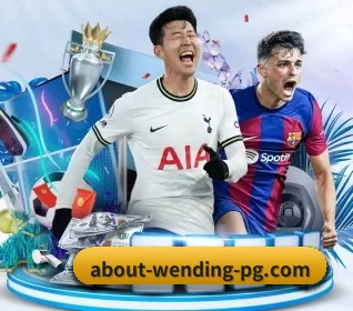 问鼎国际 APP